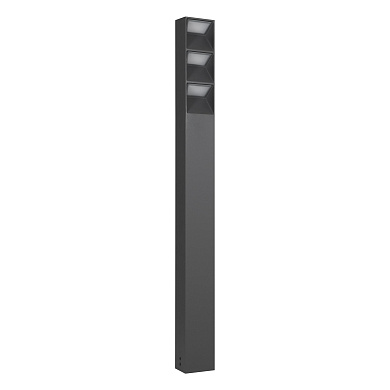 050729 Arlight Светильник LGD-TILLIS-BOLL-H900-12W Warm3000 (GR, 92 deg, 230V)