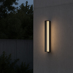 Myn Outdoor B-Lux Myn Уличный настенный светильник