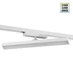 359782 Novotech Stratus однофазный трековый светильник
