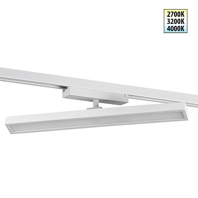 Однофазный трековый светильник Novotech Stratus 359782