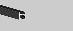 24TK Flexa lighting 24VDC Track Линейная система