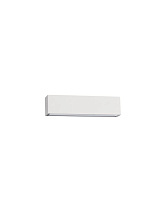 Sandy White Aluminium & Glass LED 22Watt 220-240Volt 1723Lm IP65 3000K L:26 W:5.1 H:6.5 cm