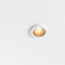 Medard Recessed 42 1x IP55 LED Medium DE