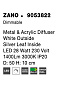 9053822 ZANO Novaluce светильник LED 28Вт 230В 1400Lm 3000K IP20