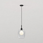 Плафон Astro Lighting Curve 285 Pendant — фото 3