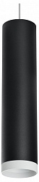 RP4973436 Lightstar Rullo подвесной светильник