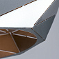HL 6-1644/1 silber Origami Orion подвесной светильник в форме многогранной сферы — фото 5