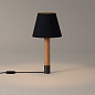 BASTA25 Basica Santa & Cole настольная лампа — фото 9