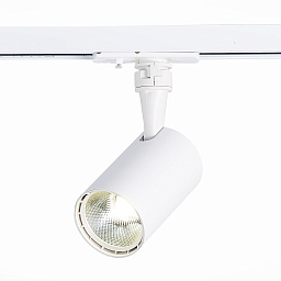 ST351.536.10.36 ST-Luce Beys трековый прожектор белого цвета цилиндрической формы для однофазного шинопровода