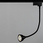 A4107PL-1BK Arte Lamp Track светильник для однофазного шинопровода 1ph LED 7W 600Lm 4000K — фото 1