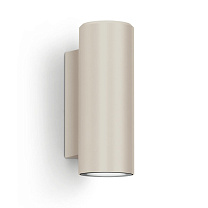 Ago Applique LED 4K 5W Sabbia Phase cut AC DIRECT Diff.