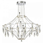 6699/51CL Odeon Light Flamenco подвесная люстра 0.5W 4590lm 4000K — фото 1