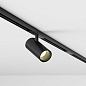 Трековый светильник stick track single 07w 3000k ideal lux 343501 — фото 1