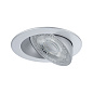 92256 Paulmann Veluna круглый 105 мм 90° 3x5 Вт 3x700 лм 230 В с регулировкой яркости 2700–6500 К хром матовый — фото 7