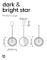 Подвесной светильник Bomma Dark&Bright Star, большой — фото 1