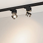 Трековый светильник для трёхфазного шинопровода Arlight SP-PLURIO-TRACK-4TR-R77-9W — фото 4