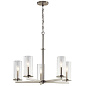 Crosby 22.25" 5 Light Chandelier Clear Glass Brushed Nickel люстра 43999NI Kichler