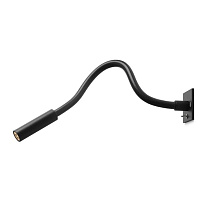 SCAR-LED 1FDS - 60 - liseuse/Noir