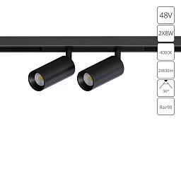 A7260PL-2BK Arte Lamp OPTIMA магнитный трековый светильник