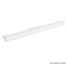 CLT 0.33 001 12W BL M4000K Crystal Lux SPACE магнитный трековый светильник с рассеянным светом и матовым экраном для трека 48V