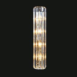 Бра Imperial JAGO, Ø16 см NCA 165