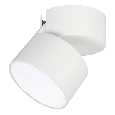 Накладной поворотный светильник Arlight SP-RONDO-FLAP-R110-25W