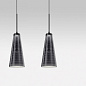Artemide Look at Me 21 SP конический подвес — фото 2