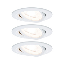 Downlight Nova Basic Set Swivelling round 50°