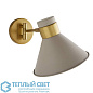 Lane Sconce бра Arteriors 49204