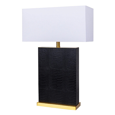 Декоративная настольная лампа Arte Lamp ZULU A5058LT-1PB