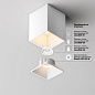 Потолочный светильник Maytoni Alfa LED 8W 720лм Белый C065CL-8W2.7K-SQ-WB — фото 7