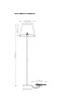 A2581PN-1CC Arte Lamp Elba торшер E27 1х60W — фото 4