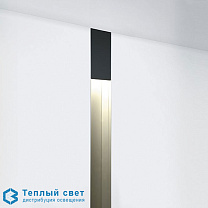 dolma 145 up & downlight, LED, black