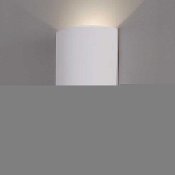 A32991B ACB Iluminacion Axel бра белого цвета цилиндрической формы