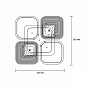 10230/4LED Escada Samia потолочный светильник, 11.3Вт, 3000, 4000, 6000K, 4000лм, белый