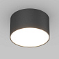 Накладной светильник Arlight SP-RONDO-120B-12W — фото 6