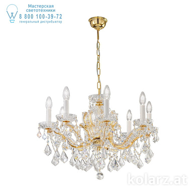 Kolarz MARIA LOUISE 3149.88.3.KoT люстра золото 24 карата ø66cm высота 46cm мин. высота 66cm макс. высота 111cm 8 ламп e14