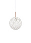 Подвесной светильник Forestier Chanpen Diamant — фото 3
