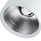 A2330PL-1WH Arte Lamp 1ph atre lamp lights светильник для однофазного шинопровода LED 30W 2400Lm 4000K — фото 2