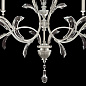 700840-4 Beveled Arcs 74" Chandelier люстра, Fine Art Lamps