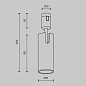 TR144-1-12W3K-W-PT Maytoni Focus Led Трековый светильник 12W 720лм Платина — фото 1