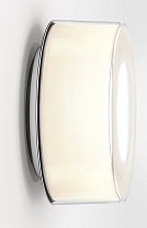Serien Lighting Curling S