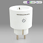 Умная розетка Wi-Fi Elektrostandard a060311 — фото 1