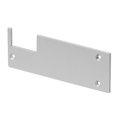 заглушка серебристого цвета для профильной системы освещения