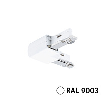 URail Connector L-part 62x62mm max.