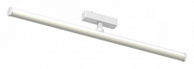 магнитный трековый светильник линейного формата белого цвета для магнитного трека 48V