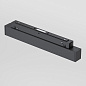 Трековый светильник Slim Magnetic Elektrostandard a064529 — фото 2