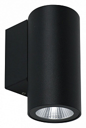 A1807AL-1BK Arte Lamp A1807 светильник на штанге 7W 500lm 4000K