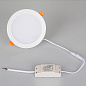 Встраиваемая светодиодная панель Arlight DL-BL145 12 Вт IP40 — фото 2