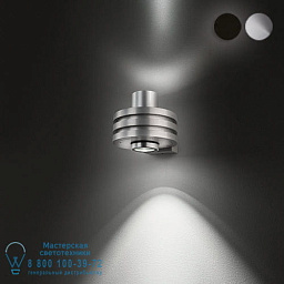 WALLY-XL-wall Bel lighting Wally уличный настенный светильник цилиндрической формы
